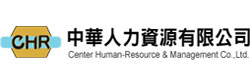 中華人力仲介